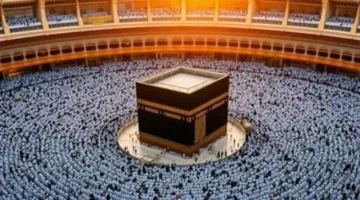 التسجيل المزدوج.. البوابة المصرية للحج تضع حداً صارماً لحج القرعة والسياحة